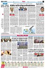 page4