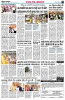 page5