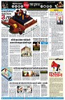 page7