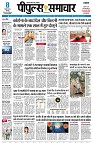 page1