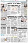 page3