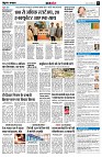 page8