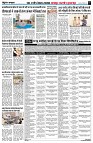 page7