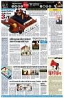 page9