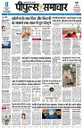 page1