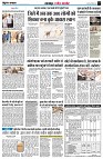 page3