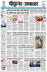 page1