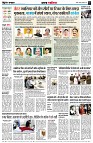 page2