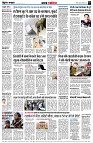 page3