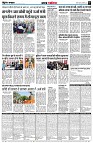 page5