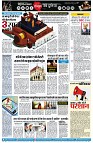 page7