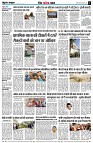page9