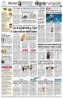 page10