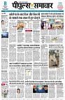 page1