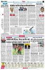 page4