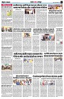 page5