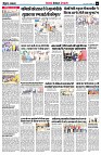 page6