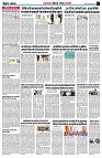 page7