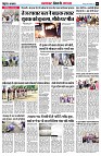 page6