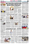 page8