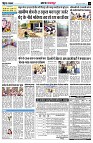 page11