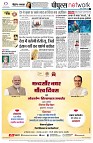 page10