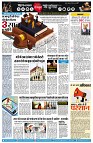 page7
