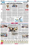 page8