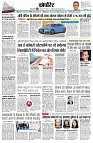 page12
