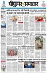 page1