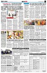 page4