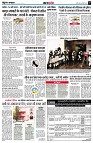 page5