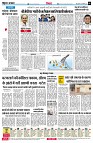 page6
