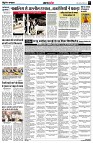 page7