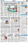 page8
