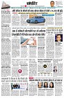 page10