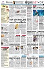 page12
