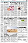 page5