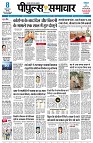 page1