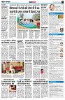page9