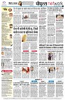 page14
