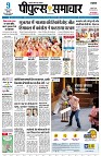 page1