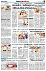 page4