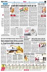 page6