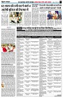 page7