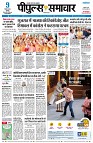 page1