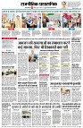 page4