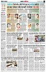 page5