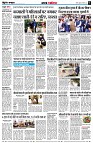 page6