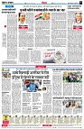 page8